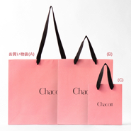 お買い物袋(C)